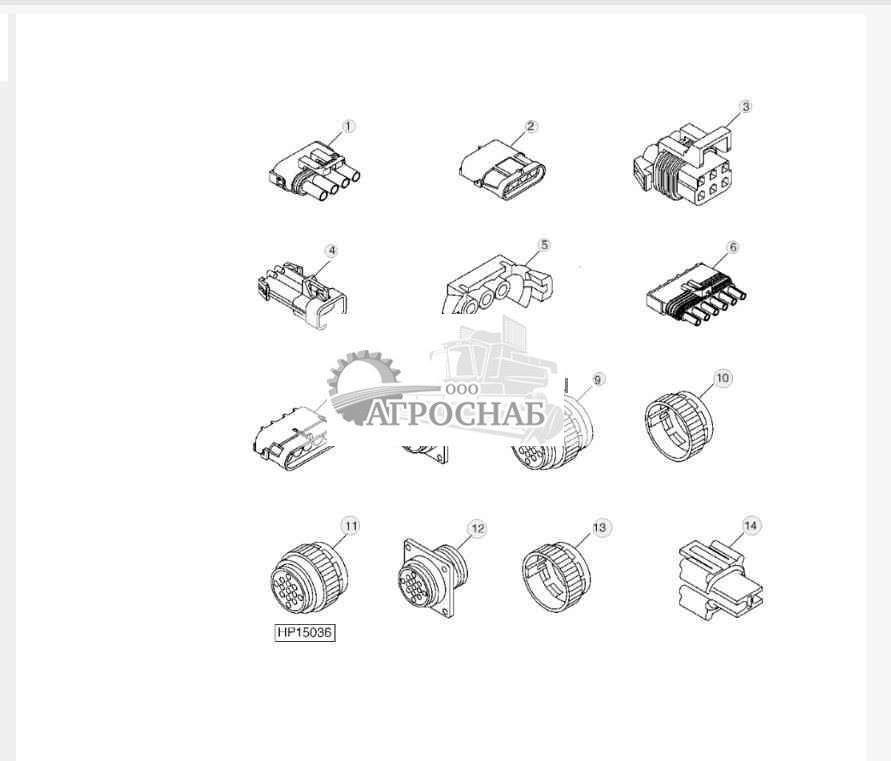 Electrical Connector Service Kit (Contents Of Box 3) 2-Way And 3-Way Connectors 